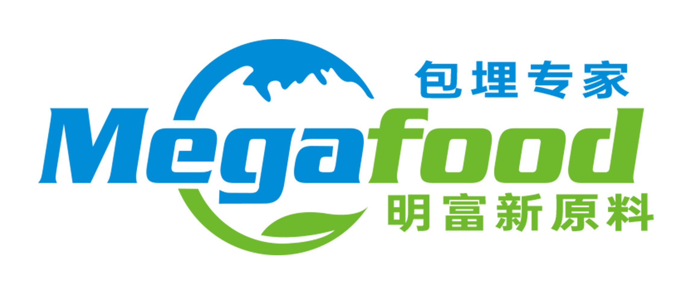 Megafood (Wuxi) Ingredients Co., Ltd,Coated Citric Acid,Coat