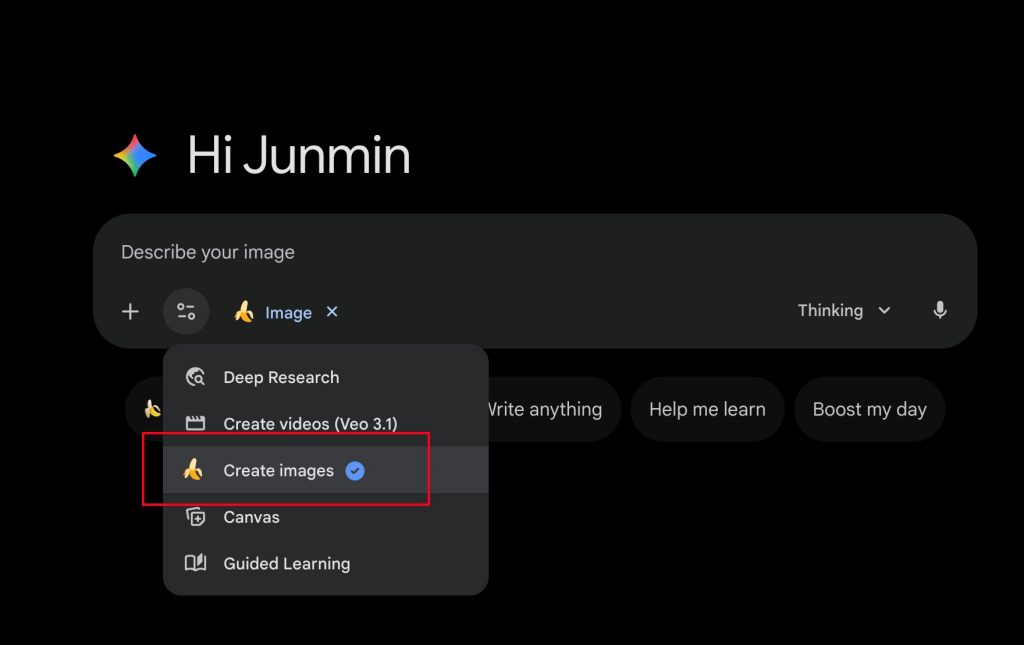 简单说一下在 Gemini 中勾选“Create image”有什么不同