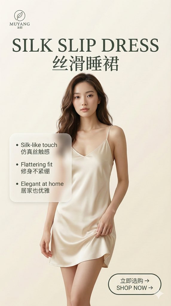 这个绝对是接单好手、变现利器！（电商详情页全套KV）